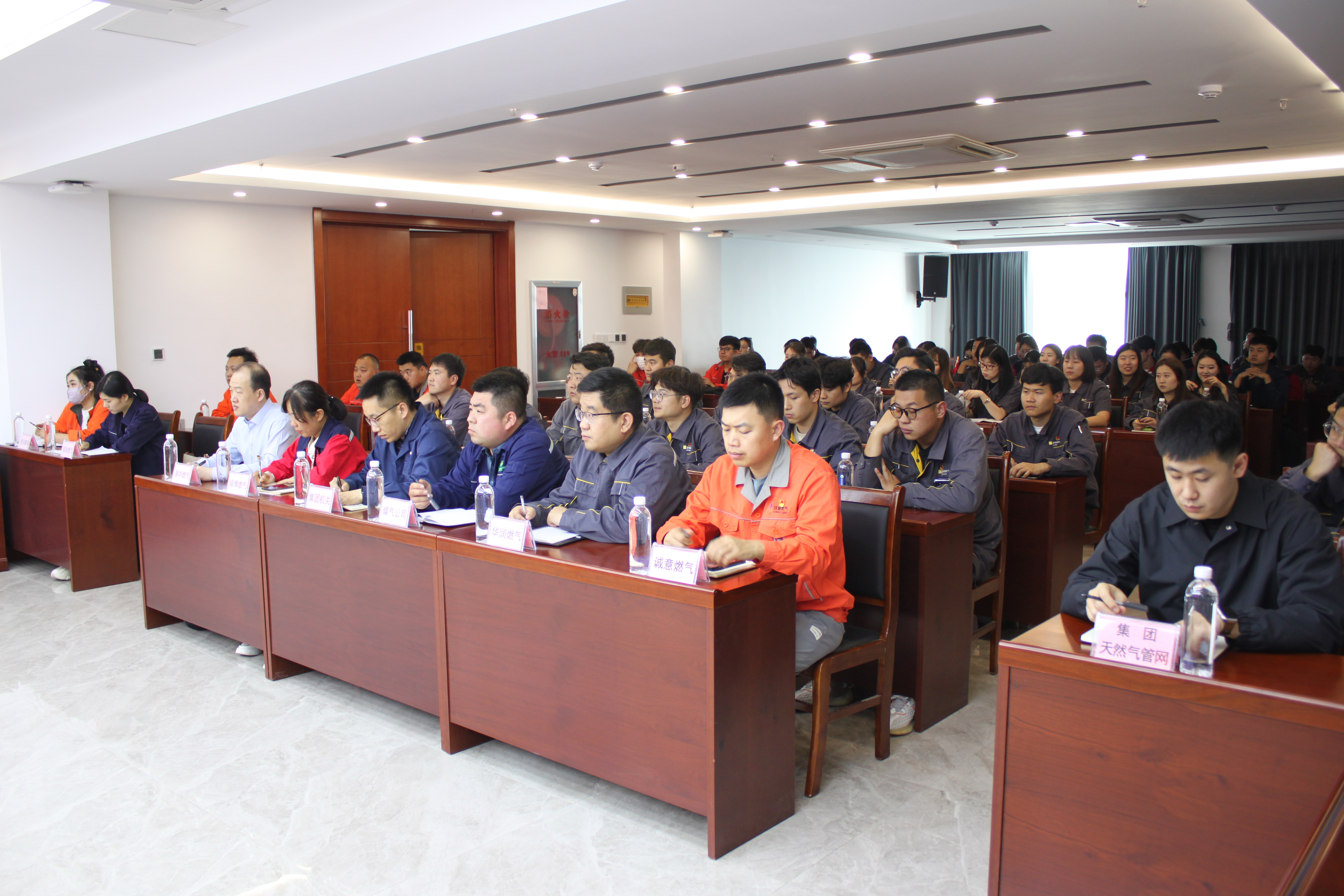 青春心向黨  五四青年說  ——市能源集團團委開展團委書記講團課活動(圖2)